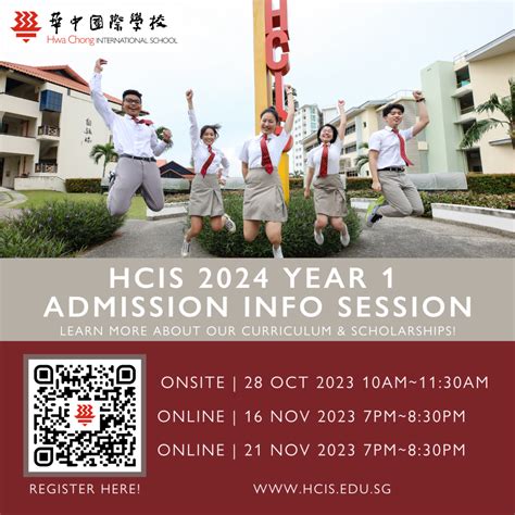 brightspace.hcis|acceso remoto hcis.